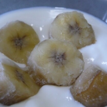 梨花*さん、おはようございます。毎日食べているヨーグルト、完熟バナナを添えて美味しく頂きました(#^.^#)